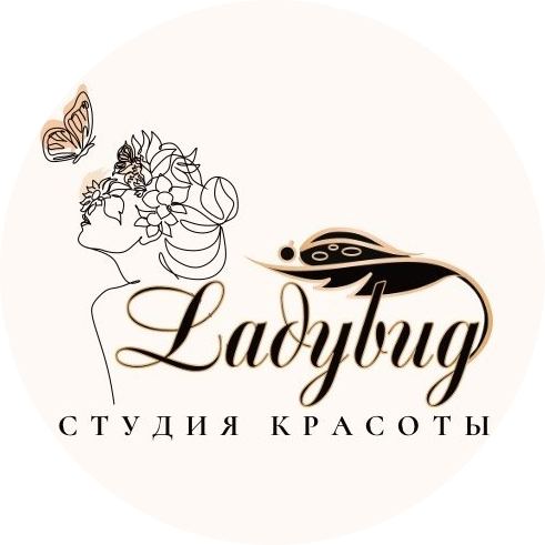 Маникюр и педикюр от 25 р. в студии "LadyBug"